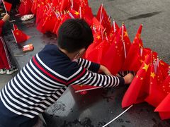 -上海四行仓库抗战纪念馆