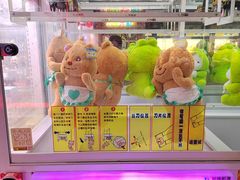 -核客电玩城(东门店)