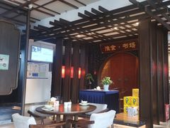 -扬州狮子楼·非遗淮扬菜(总店)