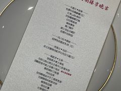 -北京泰富酒店-柏景轩中餐厅