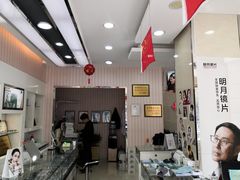 -罗创丹阳眼镜(童卫路店)
