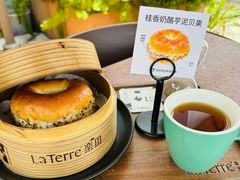 桂花奶酪芋泥贝果-La Terre乐田(万象城店)