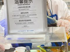 -麦德龙(浦东店)