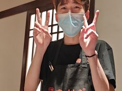 -重八牛府之小有名气(大望路店)