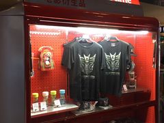 -金逸影城(明发店)