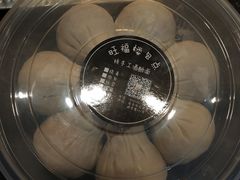 -旺福楼·包点(碑亭巷店)