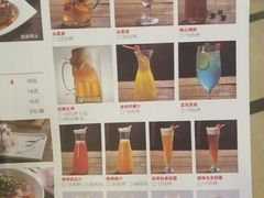 -渝蛙馆(新百店)