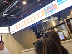 -哈哈碳都·牛肋条无限自助烤肉(宝龙店)