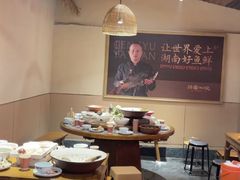 -耕渔小院·湖南鱼鲜(望城店)