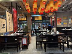 -俏媳妇火锅(宽窄巷子店)