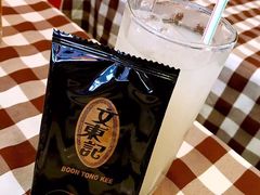 -文东记(马里士他路)