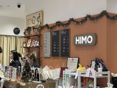 -海马体照相馆(万菱汇店)
