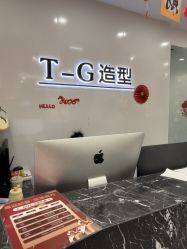 -爱秀造型 T-G