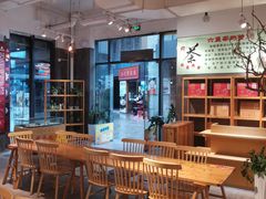 -冰泉豆浆馆(阳朔店)