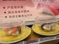 -争鲜回转寿司(浦东三钢里PLUS店)