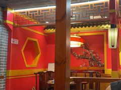 -京元盛铜锅涮肉(上海总店)