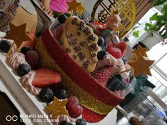 -EnergyCake蛋糕理想国