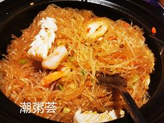 -潮粥荟·潮汕砂锅粥(朝阳大悦城店)