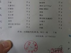 -上海天伦医院