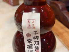 -小吊梨汤·北京菜·烤鸭(清河万象汇店)