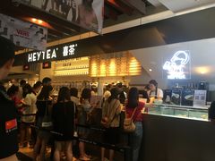 -喜茶(上海正大广场店)