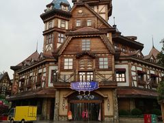 -郑州方特梦幻王国