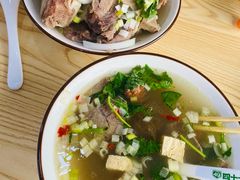 -四十九丸子汤(友好店)