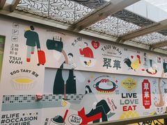 -翠华餐厅(香港国际机场店)