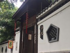 -关岳庙