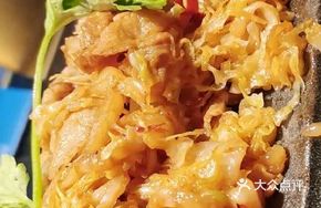 Spicy Pork Belly with Pickled Cabbage