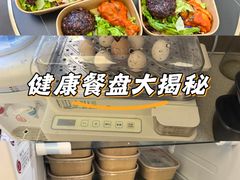 -琪航健身工作室(杨高南路地铁站店)