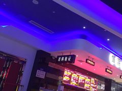 -中影星美国际影城(犀浦百伦店)