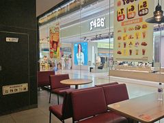 -汉堡王(财富广场店)