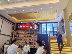 -乐在集市海鲜大排档(平潭店)