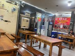 -十里铺铁板鱿鱼