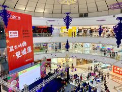 -万达广场(宜兴店)