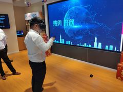 -中国电信(滨北营业厅)