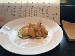 -元熹会席料理