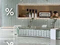 -% Arabica阿拉比卡咖啡(罗湖万象城店)