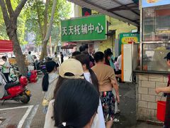 -龙鳞路第一家牛肉汤
