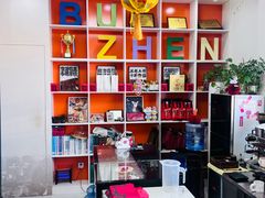 -seeu coffee(江滩店)