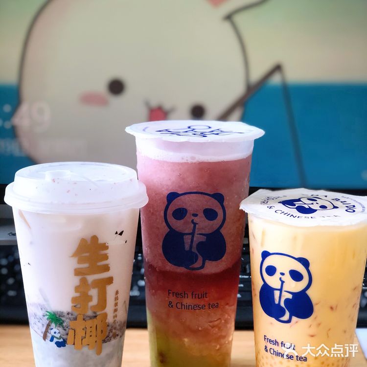 茶百道推荐点单攻略～N多款不踩雷