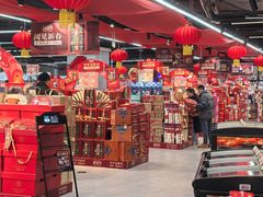 -盒马鲜生(新都心店)