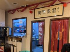 -潮汕良记牛肉火锅(洪武路店)