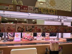 -寿司郎(上野店)