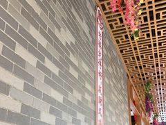 -粤点越有·茶点·粤菜(樵岭国际店)