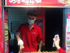 门面-芙蓉泉·烤鸡爪(芙蓉街店)
