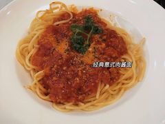 -菲滋意式餐厅(鄞州印象城店)