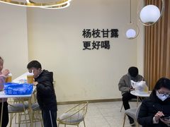 用餐区-7分甜(钟楼龙湖店)
