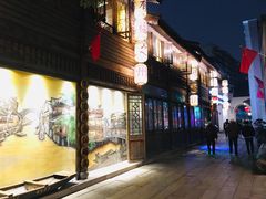 门面-王庄阿咪海鲜大排档(上下杭店)